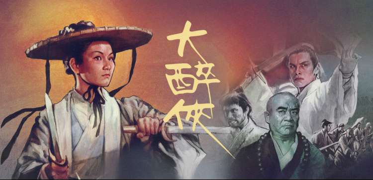 吉吉影院动漫推荐 - 咒术回战