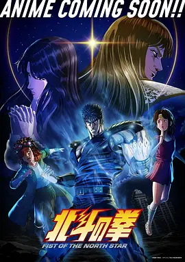 无上神帝最新剧集免费看