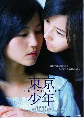 资讯配图 032-movie：秋季章节档案回填的笔记示意